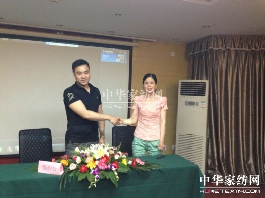 �Pʢ�Ҽ���Ʒ���ƽ��(hu��)������Ļ