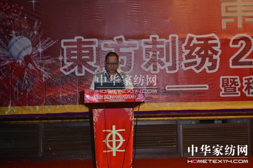 2013�|�����C�I�N���(hu��)¡�����_