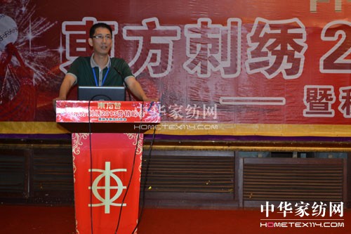 2013�|�����C�I�N���(hu��)¡�����_