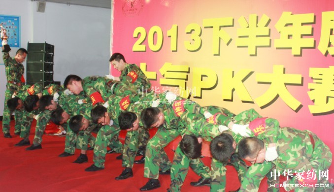 �Pʢ�Ҽ�ʿ��PK �F(tu��n)�(du��)�����w�P(y��ng)