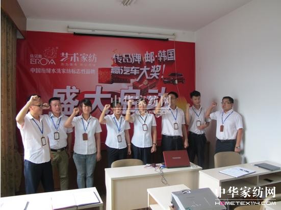 ���Z�żҼ���2013���n�����A��܇��(ji��ng)�����(d��ng)