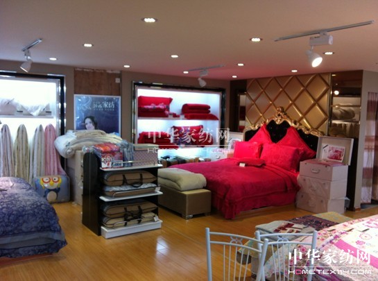 ���Z�ź�����ꖵ���7��20��ԇ�I�I(y��)