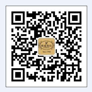 �Pʢ����չ2013��(gu��)�H�Ҽ����ﶬ�����[��(hu��)