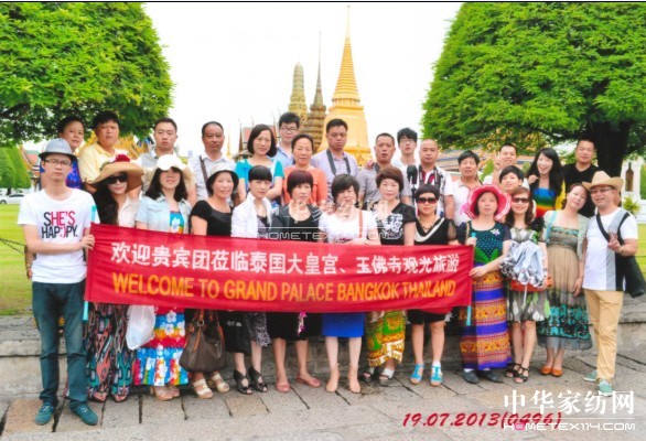 �Ϸ�����g��(l��)�o(w��)��̩��(gu��)��