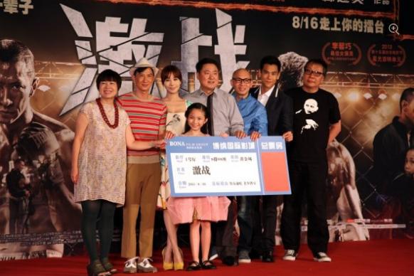 "����(zh��n)"������ӳ�^(gu��)5�|�����x�����̾�Ó