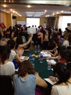 �Pʢ����վ2013�ﶬ��Ʒ��Ӗ(x��n)��(hu��)�A�M(m��n)��Ļ