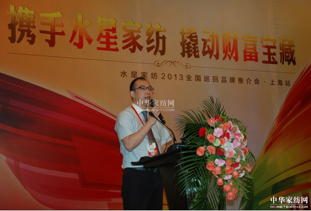 �y��ˮ�ǼҼ��˄�ؔ(c��i)������