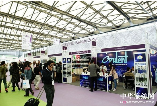 �Ї����H��������(�ﶬ)չ�[��(hu��)�����_��