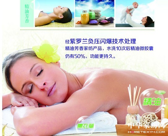 �Ї�(gu��)�Ҽ��ИI(y��)�P(gu��n)ע�����V���c(di��n)