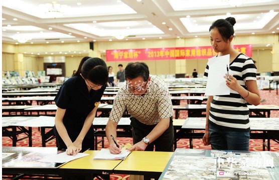 2013�Ї�(gu��)��(gu��)�H���ü���Ʒ��(chu��ng)���ِ