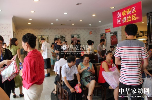 ��������˹ُ��ʢ��