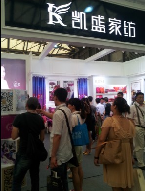 �Pʢ��(y��u)�|(zh��)�a(ch��n)Ʒ�ͷ����A�ڱ�