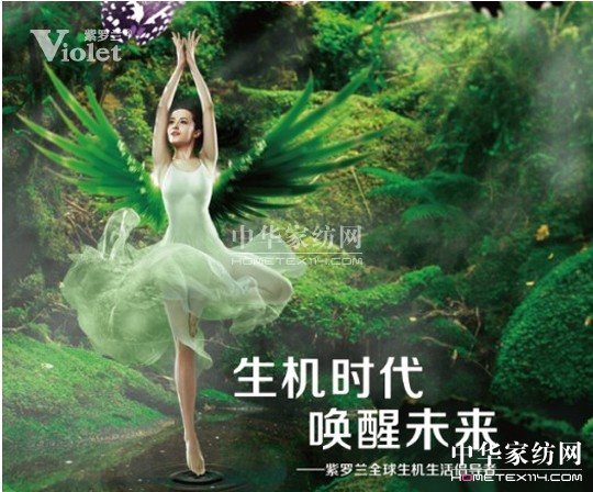 �Ҽ���I(y��)��ע��Ʒ�Ƹ����(chu��ng)��