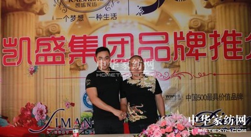 �Pʢ�Ϻ�վ��Ʒ���ƽ��(hu��)���ֿ͑����L(zh��ng)