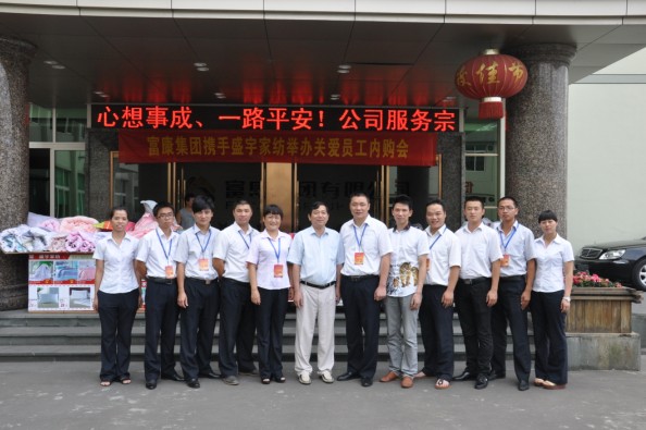 ʢ��F(tu��n)�c������I(y��)(li��n)���ػ݆T���ܺ��u