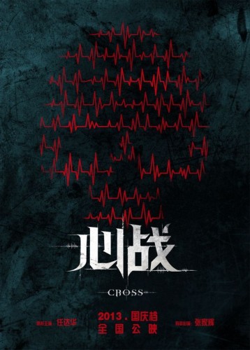 ���đ�(zh��n)����ǰ��(d��o)�A(y��)�� ���_(d��)�A�����x����