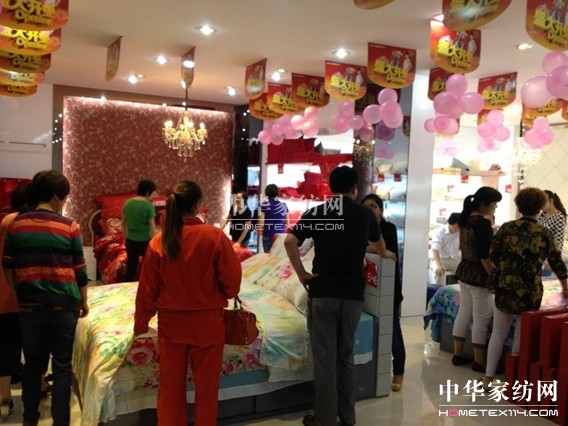 �{(l��n)�����ݵ؅^(q��)��18�Ҍ��u��ʢ���_�I(y��)