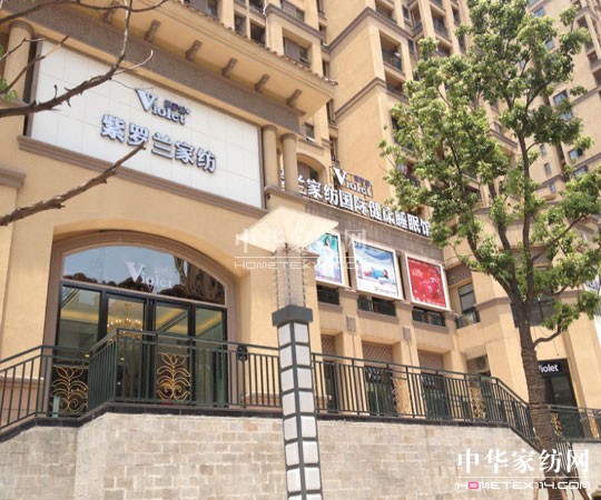 ���_�m�Ҽ�ȫ��������(gu��)�c���N����