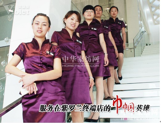 ���_�m�Ҽ�ȫ��������(gu��)�c���N����