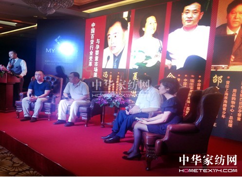 �Ћ�ͯ�ИI(y��)���״��c��؛��������x��Ԓ��