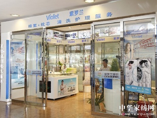 ��ʲô��Ҷ��x�����_�m���C�Ҽ���