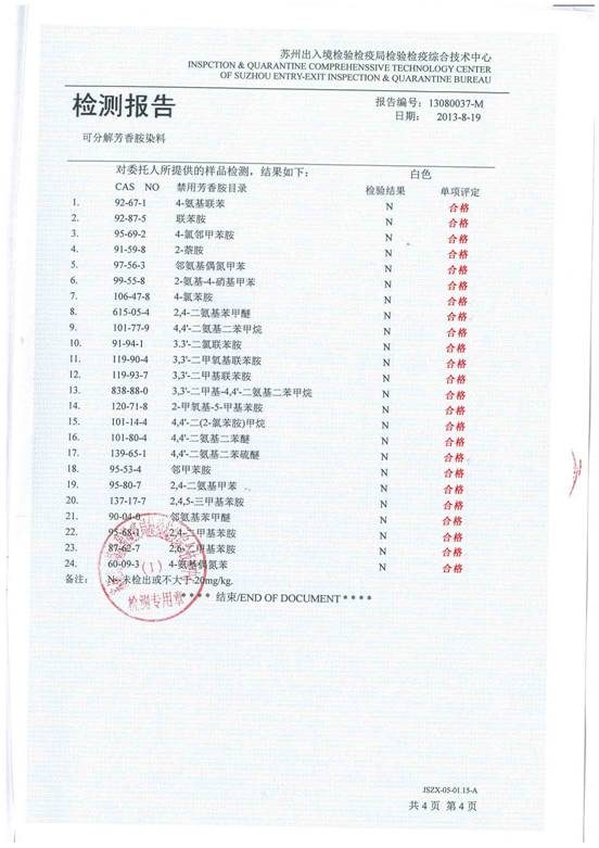 �|��������֮��������֮��