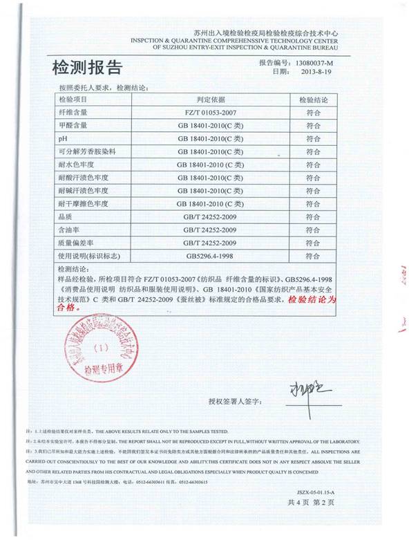 �|��������֮��������֮��