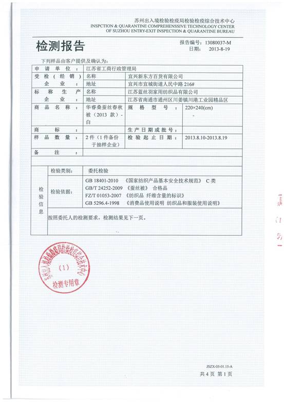 �|��������֮��������֮��