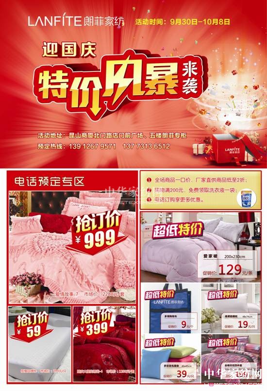 �ʷƼҼ���ɽ���(gu��)�c���N�����_�Ļ