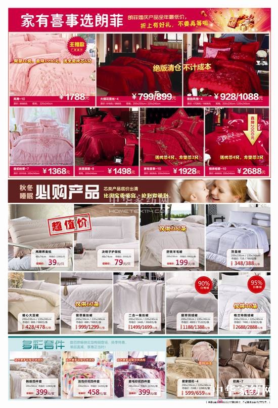 �ʷƼҼ���ɽ���(gu��)�c���N�����_�Ļ