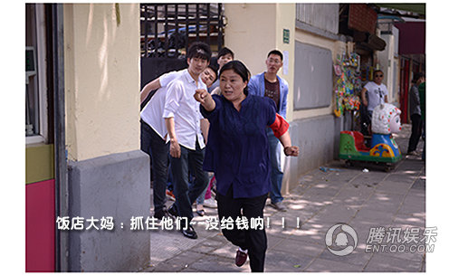 網(wǎng)友制《辣媽外傳》四格漫畫