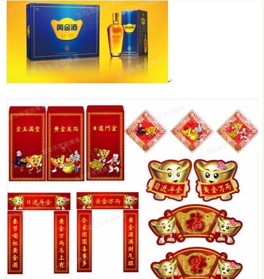 Ʒ����߾����ǳɞ�����Ļ���̖