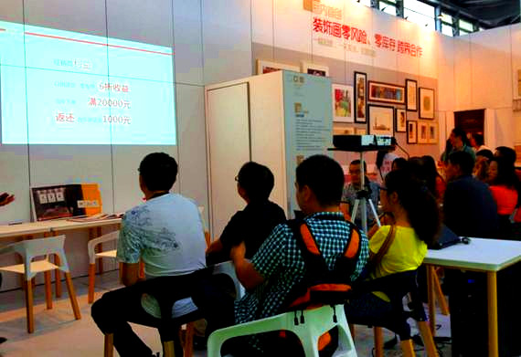 ��(y��u)����OTO������ϠI�N�Z�����wܛ�b�ИI(y��)