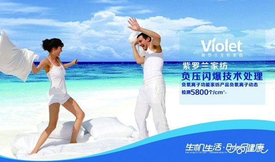 ���^��ļ�(x��)���^�f����߀�Ұ�˯����