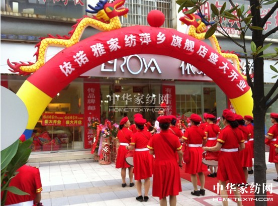 ���Z�żҼ��M(j��n)�vƼ�l(xi��ng)��(chu��ng)�ѿ�(j��)