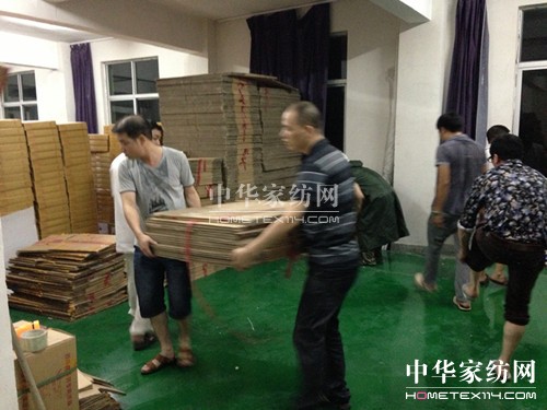 �����ء��_(t��i)�L(f��ng)����n��ʢ��_(t��i)�Ȟ�(z��i)���U(xi��n)