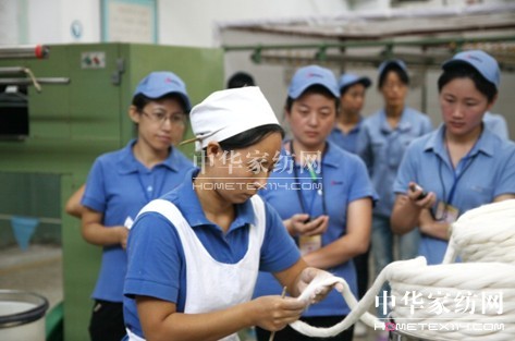 ���ռ��F(tu��n)2013����I(y��)���ܸ�(j��ng)ِ�_(k��i)Ļ