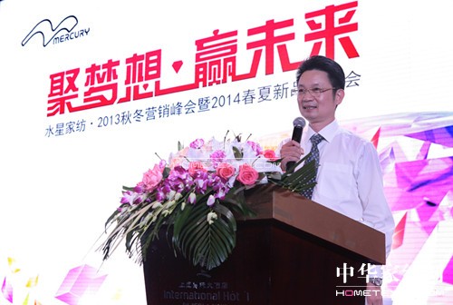 �����پ�ˮ�ǣ�δ�턓(chu��ng)�A�Ї�