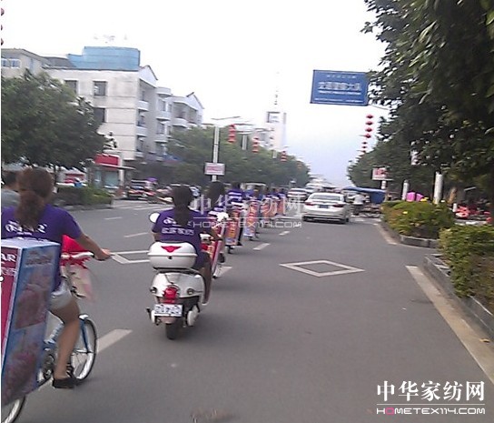 �W�ɼҼ��������c���ׄ�(chu��ng)���N���E