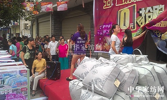 �W�ɼҼ��������c���ׄ�(chu��ng)���N���E