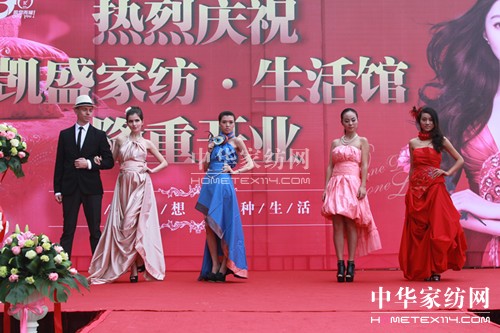 �Pʢ�Ҽ������^��(hu��)�T����Wʽ�F��ʢ��