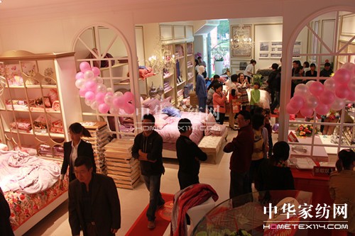 �Pʢ�Ҽ������^��(hu��)�T����Wʽ�F��ʢ��