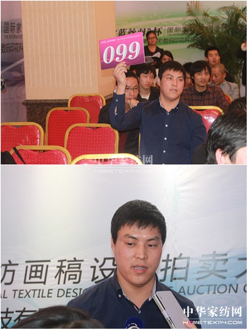 �����á��{(l��n)�z�𡱱��Ҽ���(hu��)���O(sh��)Ӌ(j��)���u(m��i)��ِ