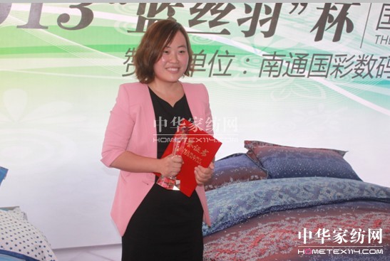 �����á��{(l��n)�z�𡱱��Ҽ���(hu��)���O(sh��)Ӌ(j��)���u(m��i)��ِ