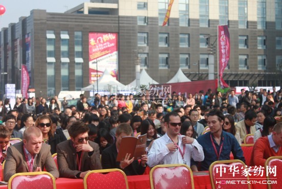 �������Ї�(gu��)���������Ҽ����彻�ו�(hu��)�_Ļ