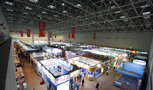 2013�Ї�(gu��)���(gu��)�H����Ʒ���[��(hu��)��Ļ