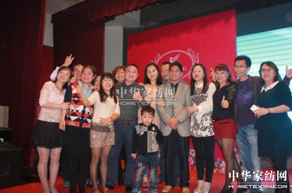 �Pʢ�Ҽ�2014������Ʒ�l(f��)����(hu��)�A�M(m��n)��Ļ