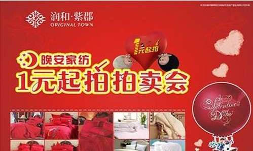 �����Ҽ��Lɳ���e�k��һԪ���ġ����(d��ng)