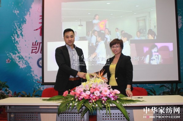 �Pʢ�����ļ��Ϻ�վƷ���ƽ���A�M��Ļ