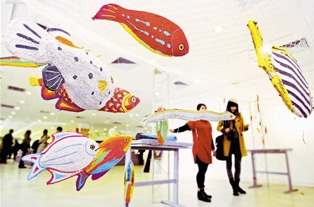 �칤���e�м��������|(zh��)�Ļ��z�a(ch��n)��Ʒ��ِ